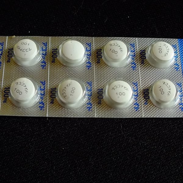 Bottle of one hundred fluoxymesterone tablets 10 mg