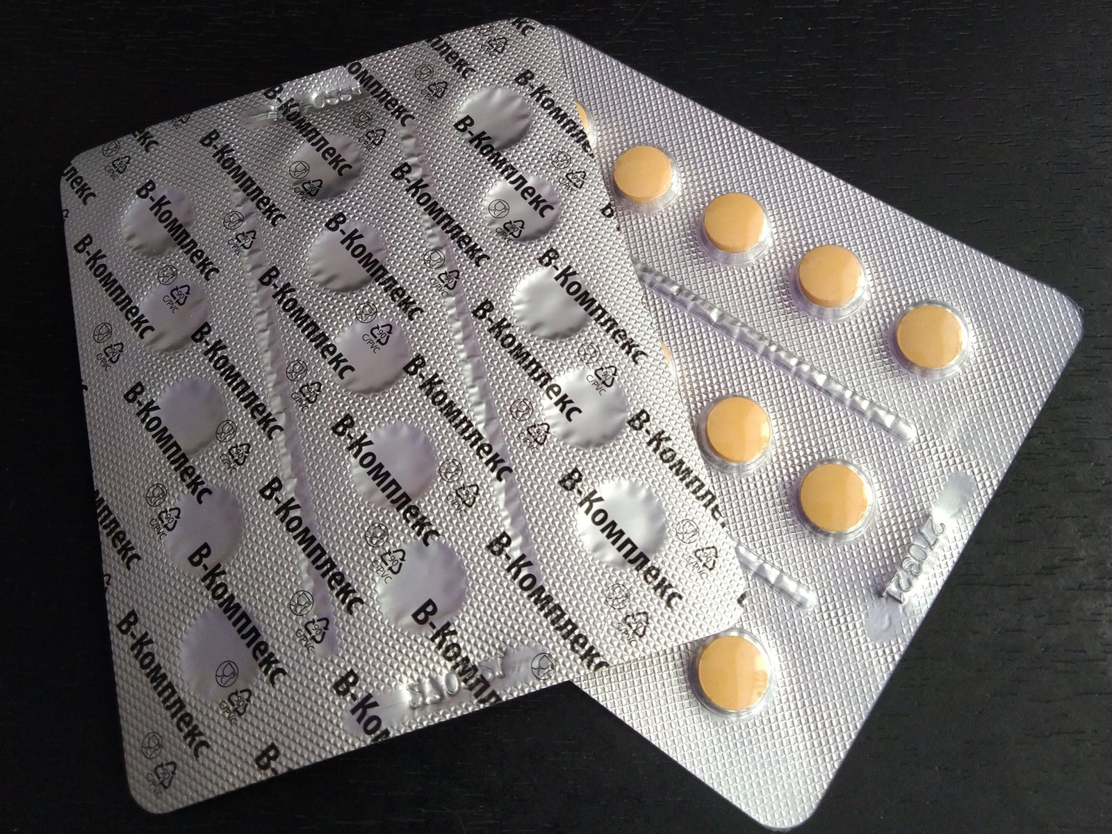 Bottle of vitamin k2 mk-7 200mcg capsules in the all trans isomer